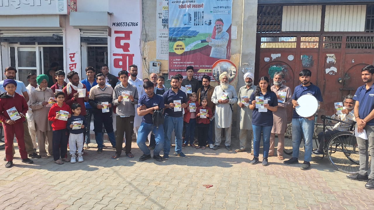 Nukkad Natak Group