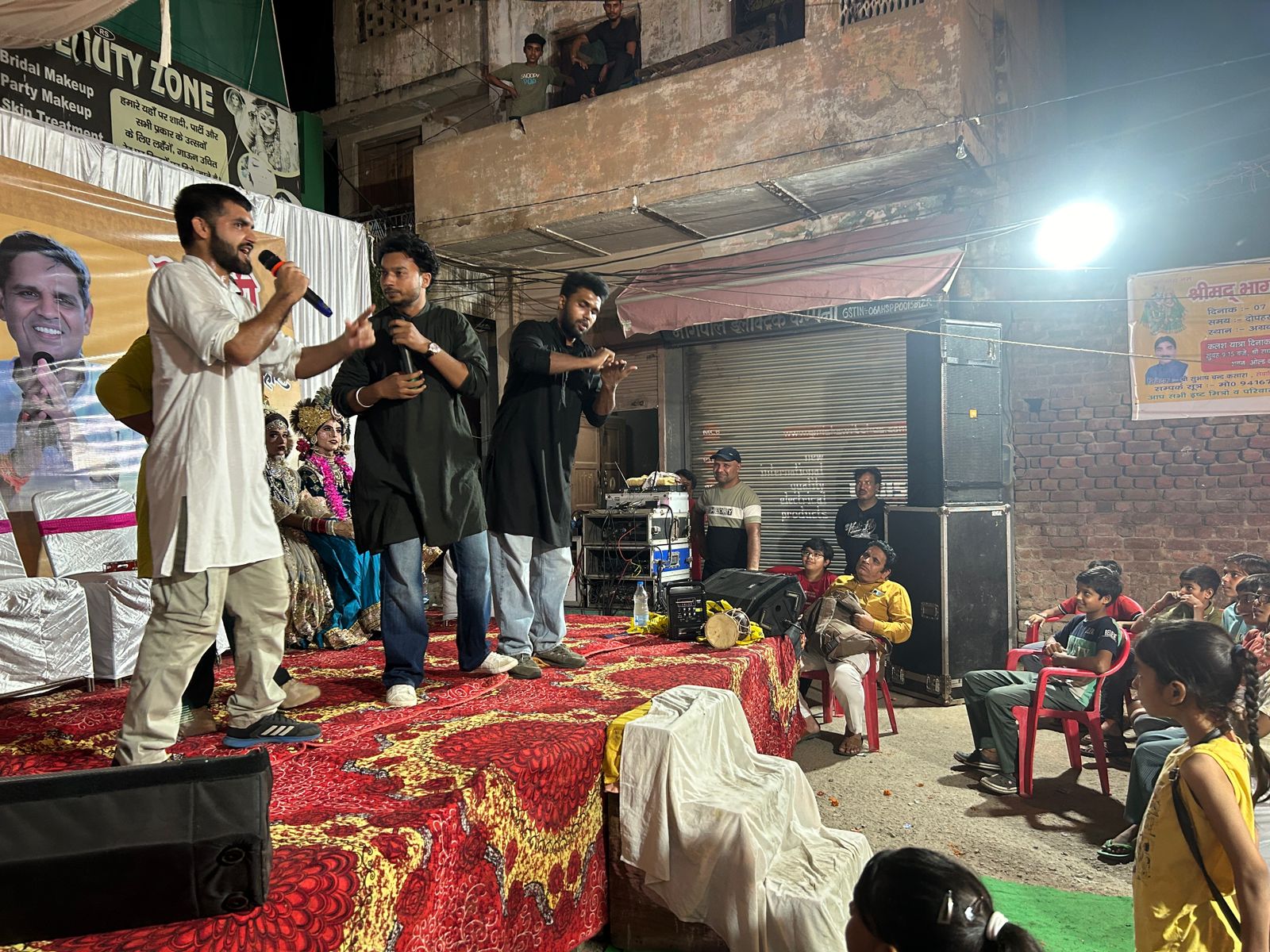 Nukkad Natak Group
