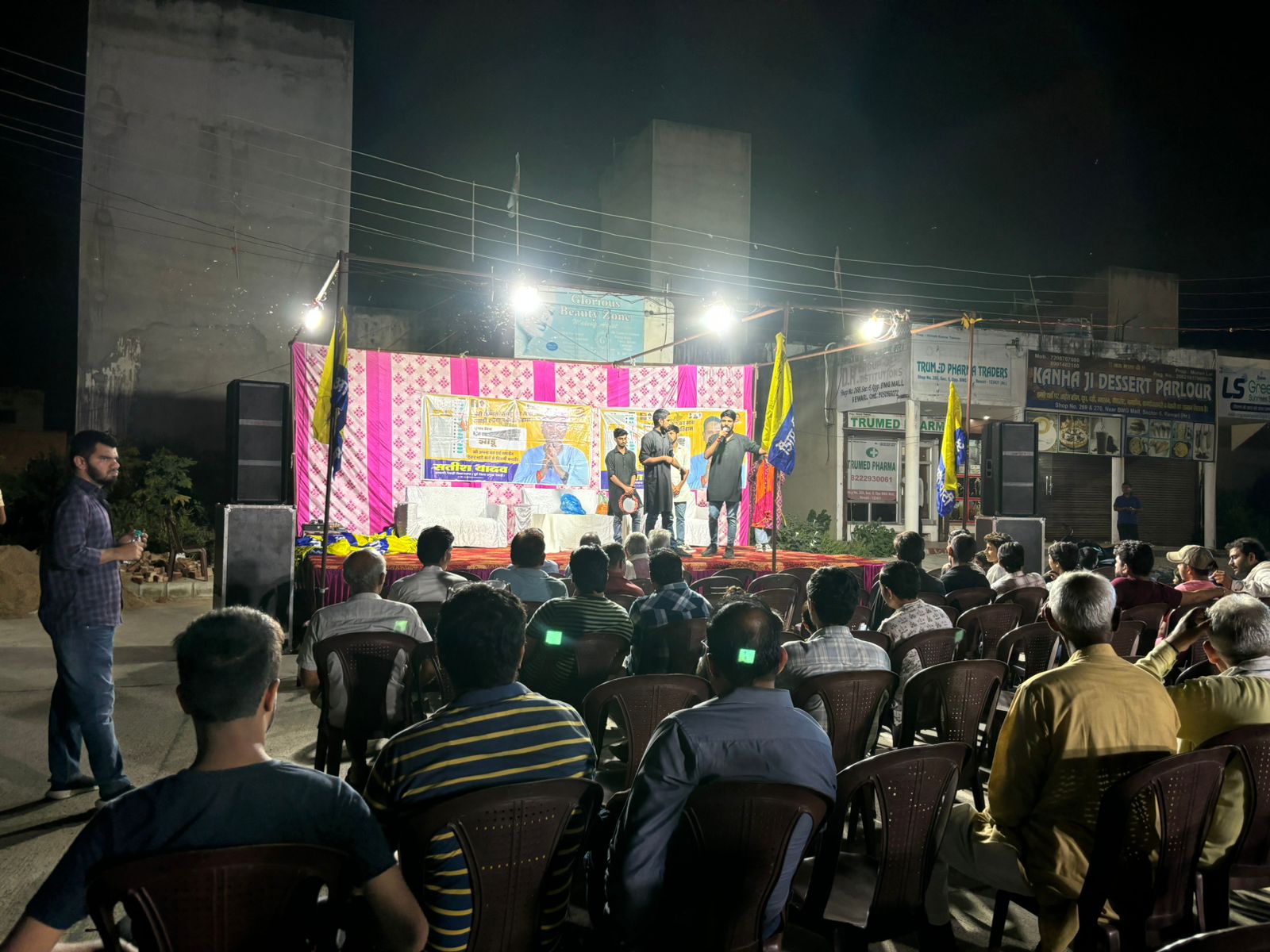 Nukkad Natak Group