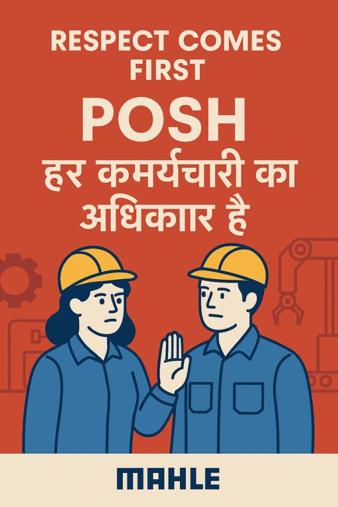 Posh Training